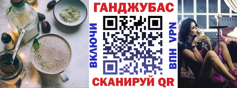 Печенье с ТГК марихуана  KRAKEN как зайти  Зима 