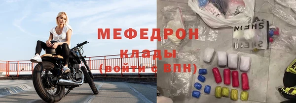 ПСИЛОЦИБИНОВЫЕ ГРИБЫ Балабаново