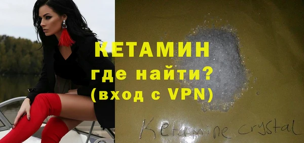mdpv Балахна