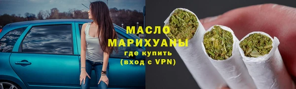 первитин Баксан