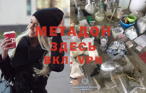 ПСИЛОЦИБИНОВЫЕ ГРИБЫ Балабаново