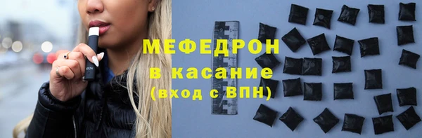 mdpv Балахна