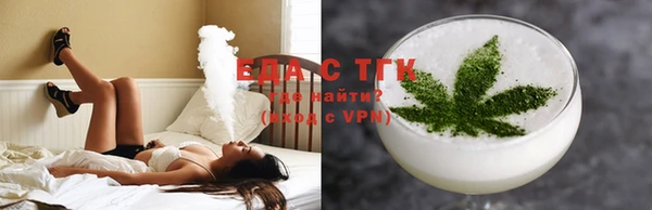 первитин Баксан