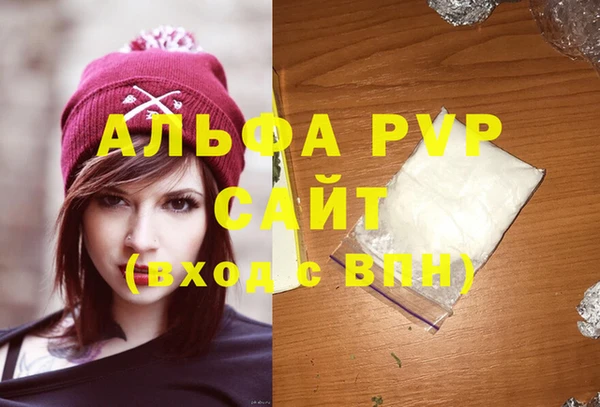 ПСИЛОЦИБИНОВЫЕ ГРИБЫ Балабаново