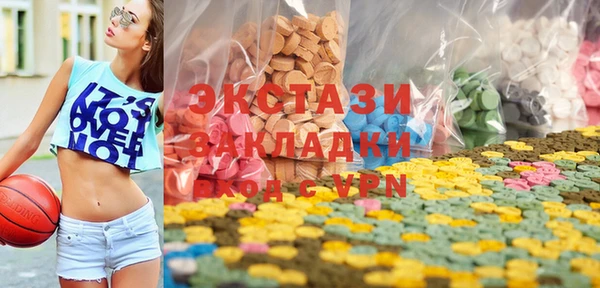 первитин Баксан