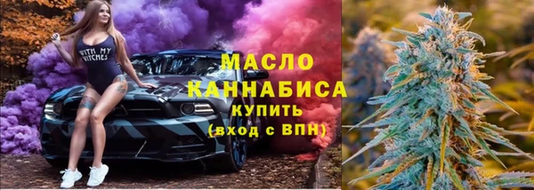 mdpv Балахна