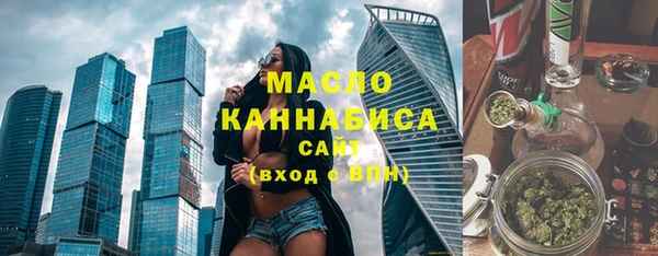 ПСИЛОЦИБИНОВЫЕ ГРИБЫ Балабаново