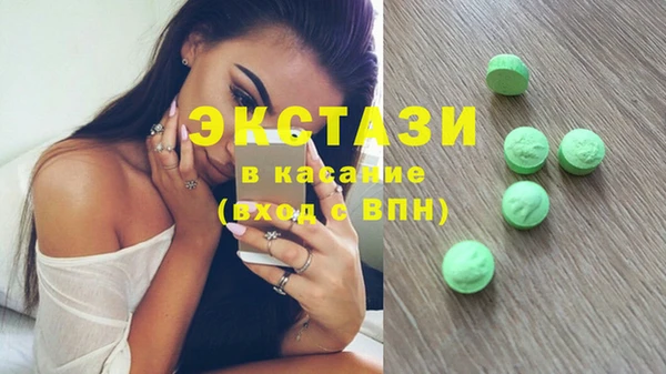 первитин Баксан