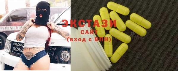 mdpv Балахна