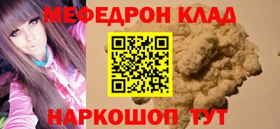 дистиллят марихуана Берёзовский