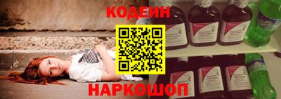 гашиш Беслан