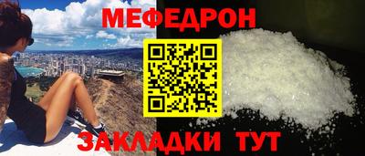 дистиллят марихуана Берёзовский