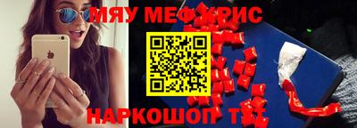 дистиллят марихуана Берёзовский