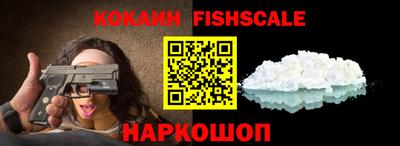 дистиллят марихуана Берёзовский