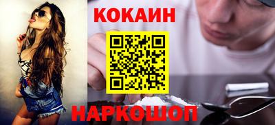 мет Бийск