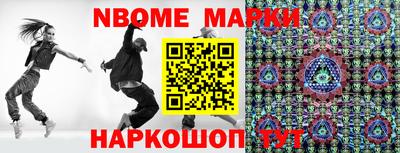 дистиллят марихуана Берёзовский