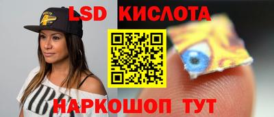 бутират Ирбит