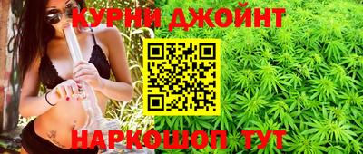 дистиллят марихуана Берёзовский