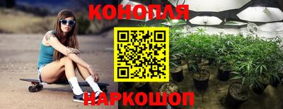 дистиллят марихуана Берёзовский