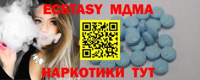дистиллят марихуана Берёзовский