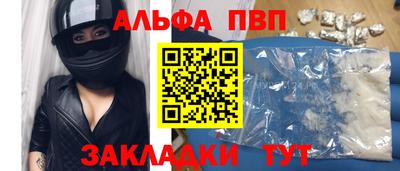 дистиллят марихуана Берёзовский