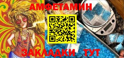 гашиш Беслан