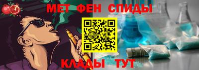 дистиллят марихуана Берёзовский