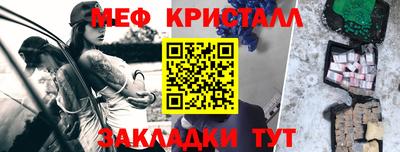 гашиш Беслан