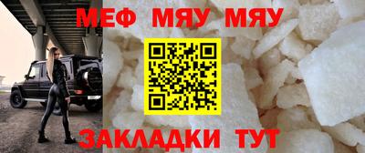 гашиш Беслан