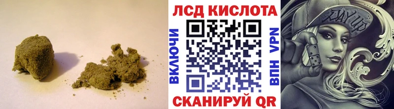kraken ТОР  Зима  LSD-25 экстази ecstasy  продажа наркотиков 