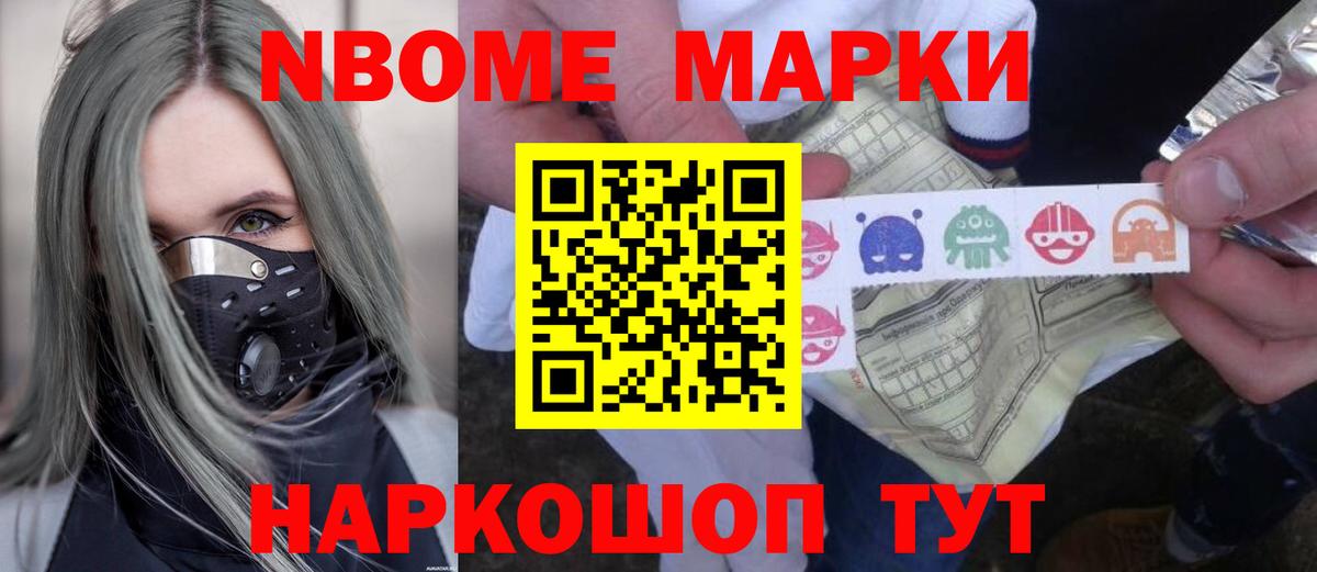 Зима  LSD-25 экстази ecstasy  Вход с VPN  LSD-25 экстази  ЛСД экстази ecstasy 