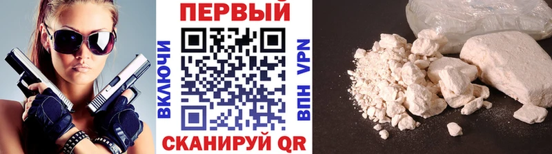 kraken сайт  Зима  Первитин пудра 