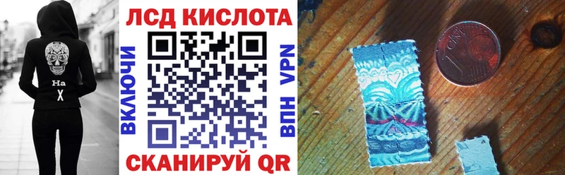 Марки N-bome 1,5мг  MEGA сайт  Зима 