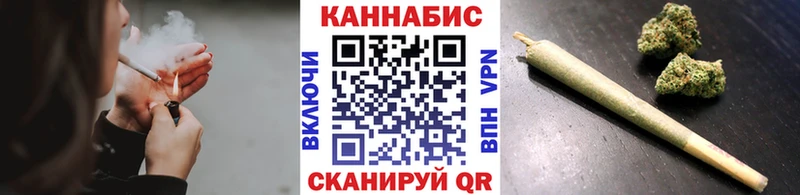 Бошки марихуана гибрид  Зима 